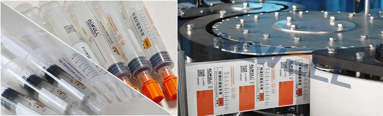 Syringe Labeling Machine Syringe Labeling Machine